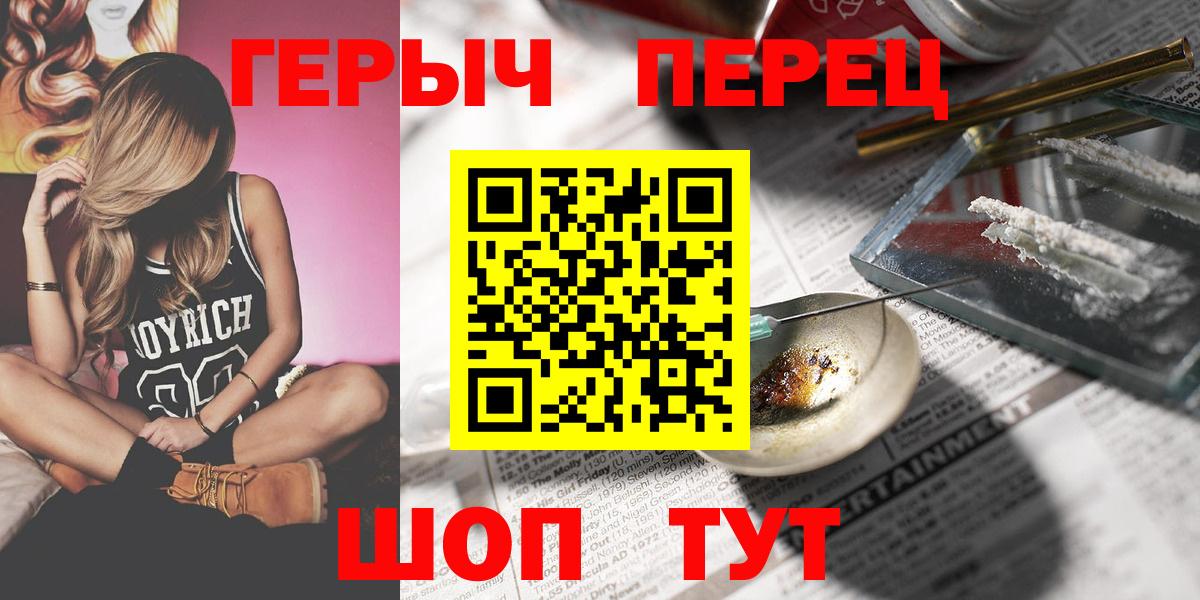 Гашиш Спасск-Дальний