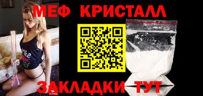 гашиш Заволжье