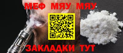 гашиш Заволжье