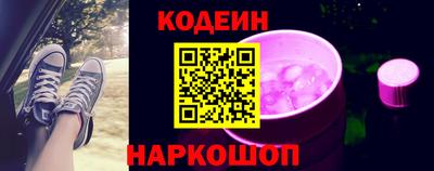 гашиш Заволжье