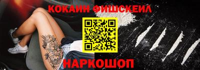 гашиш Заволжье