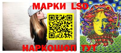 мдма Жуковский