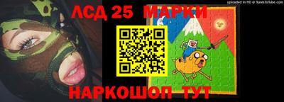 мдма Жуковский