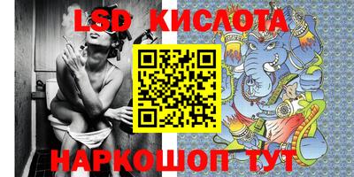 гашиш Заволжье