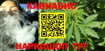 кокаин премиум Заводоуковск