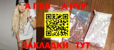 гашиш Заволжье