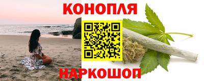 мдма Жуковский