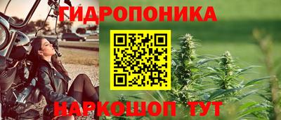 кокаин премиум Заводоуковск
