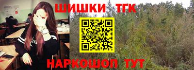 мдма Жуковский