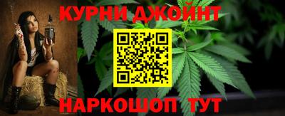 гашиш Заволжье