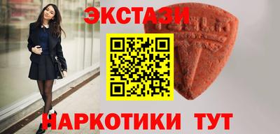 гашиш Заволжье