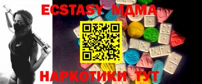 гашиш Заволжье