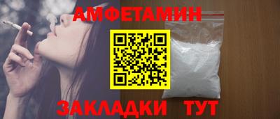 гашиш Заволжье
