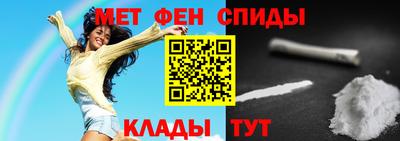 гашиш Заволжье