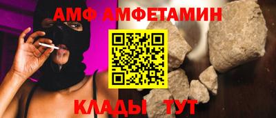 гашиш Заволжье