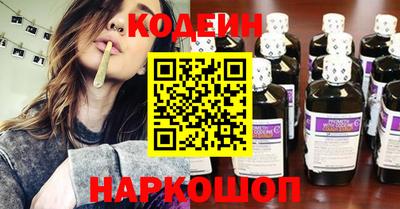 гашиш Заволжье