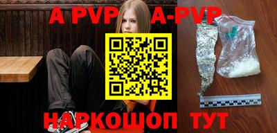 кокаин премиум Заводоуковск