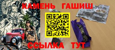 кокаин премиум Заводоуковск
