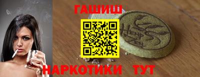 мдма Жуковский