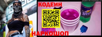 мдма Жуковский