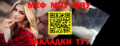 гашиш Заволжье