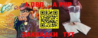 гашиш Изобильный