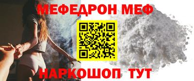 гашиш Заволжье